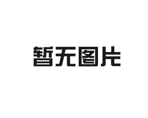 物资消毒房能够有效预防病毒传播吗