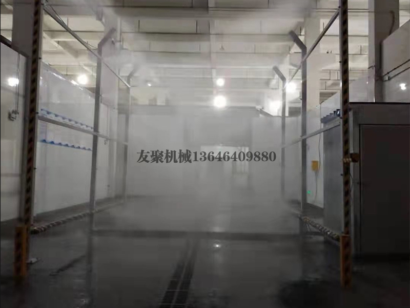 新疆养殖场洗消中心