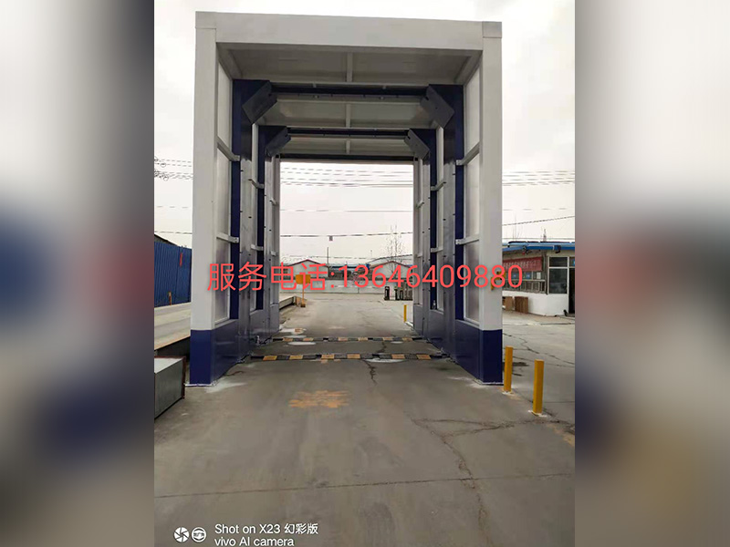 矿场车辆洗消设备 矿场车辆洗消设备
