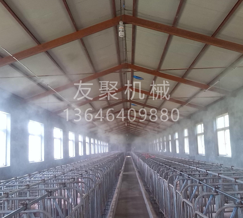 养殖场喷雾消毒设备